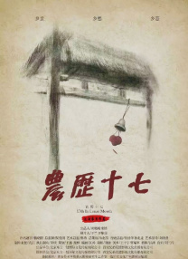 高潮媚药合欢椅调教h